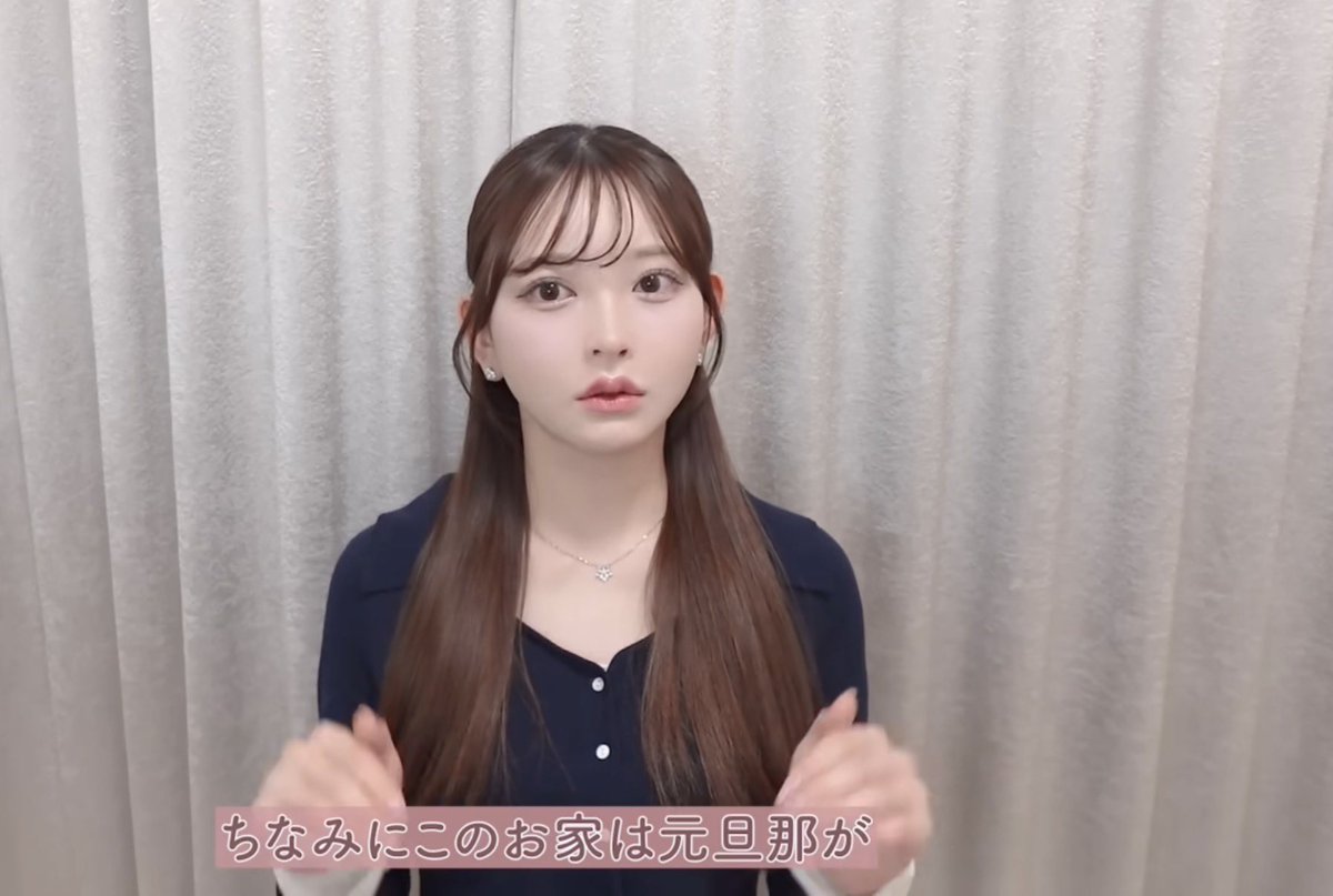 港区女子ちゃん🗼 tweet media