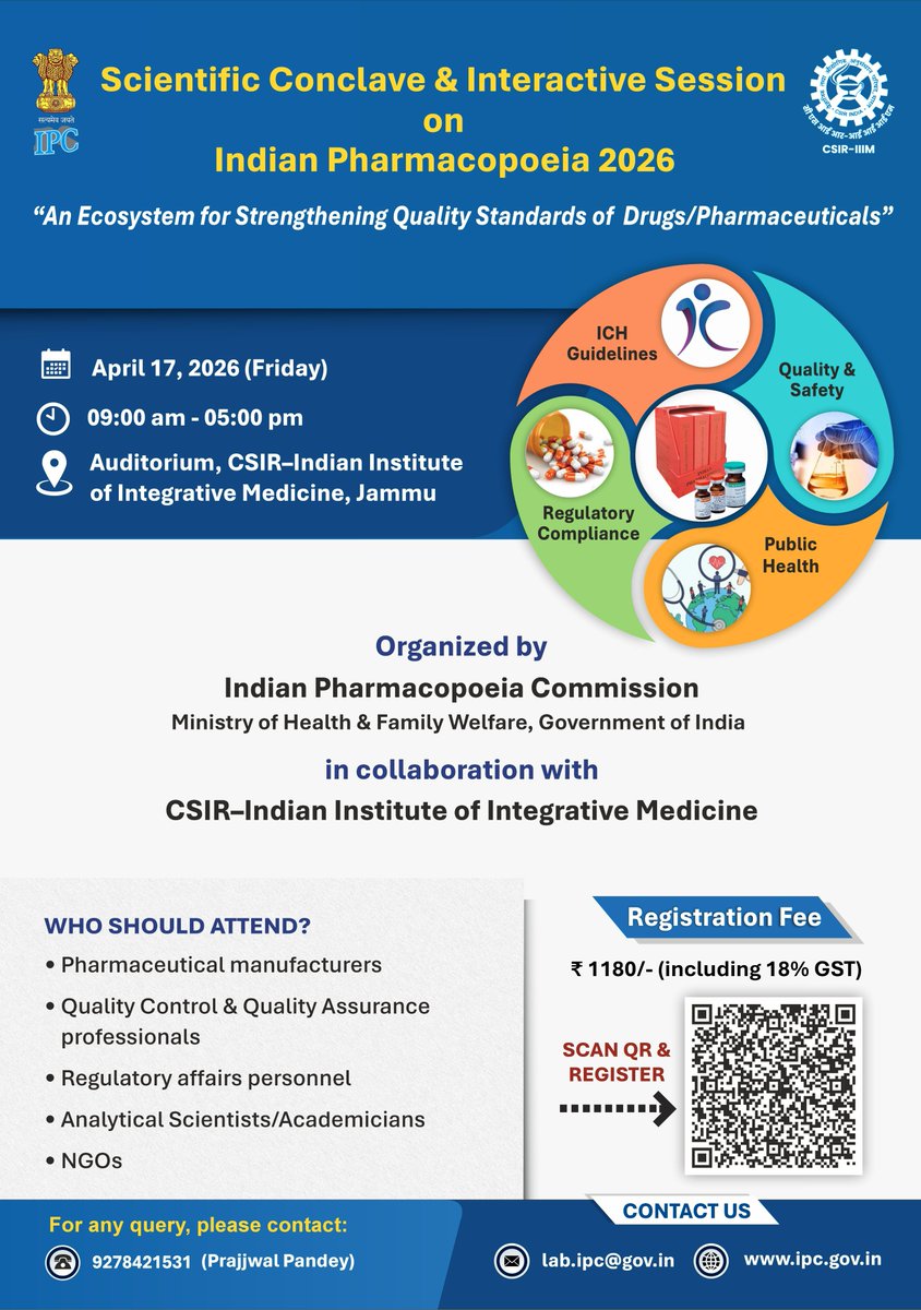 Indian Pharmacopoeia Commission (IPC) tweet media