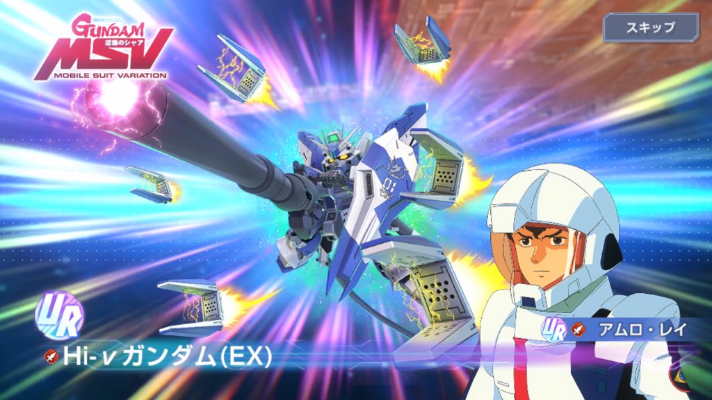 REDDオーM@ウマ娘中心垢 tweet media