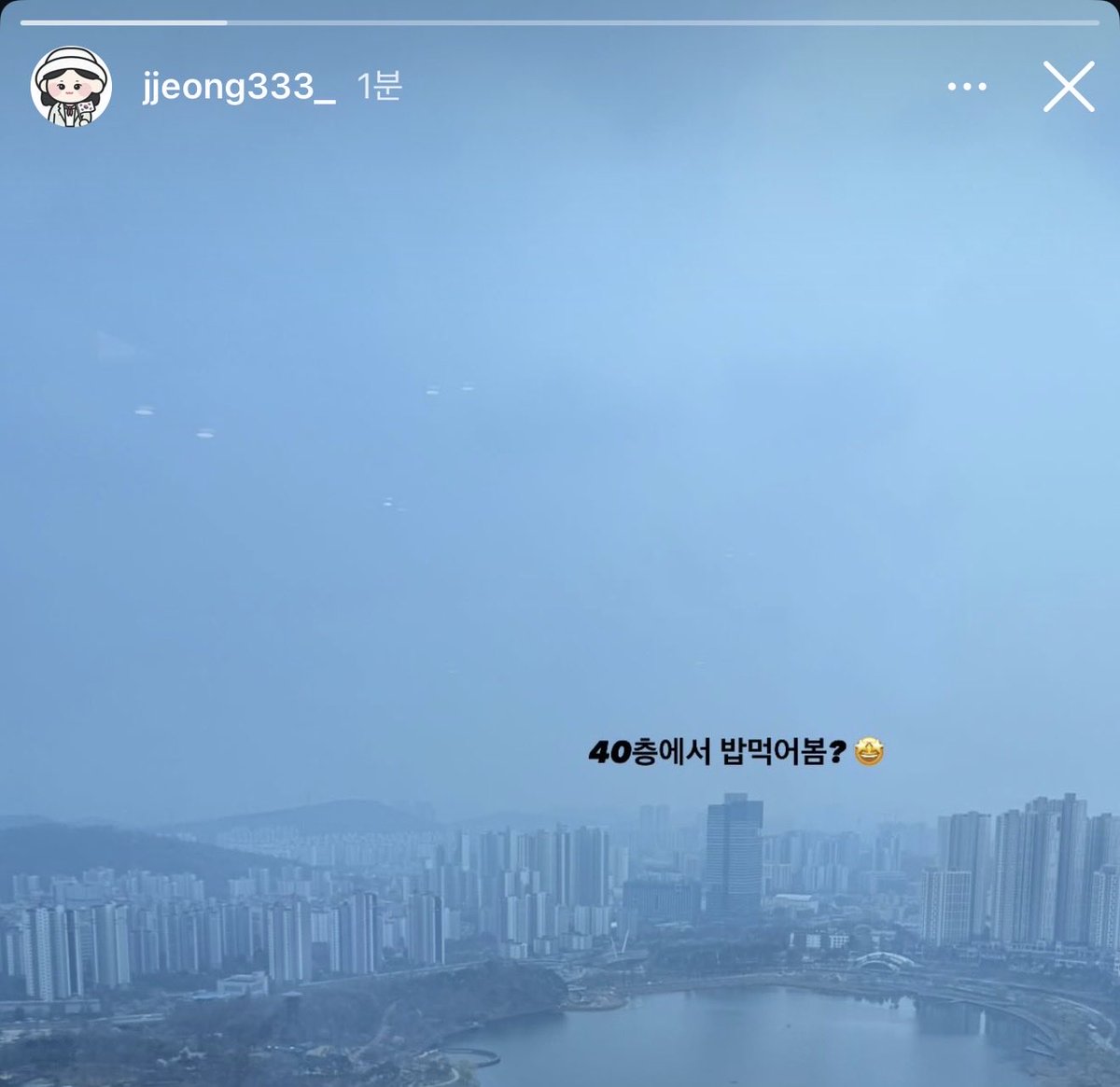정삼잘 tweet media