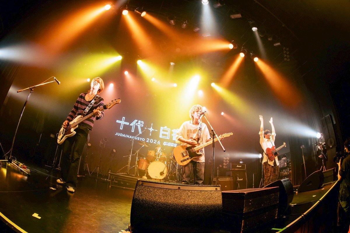 Zoku (@zoku_band) / Posts / X