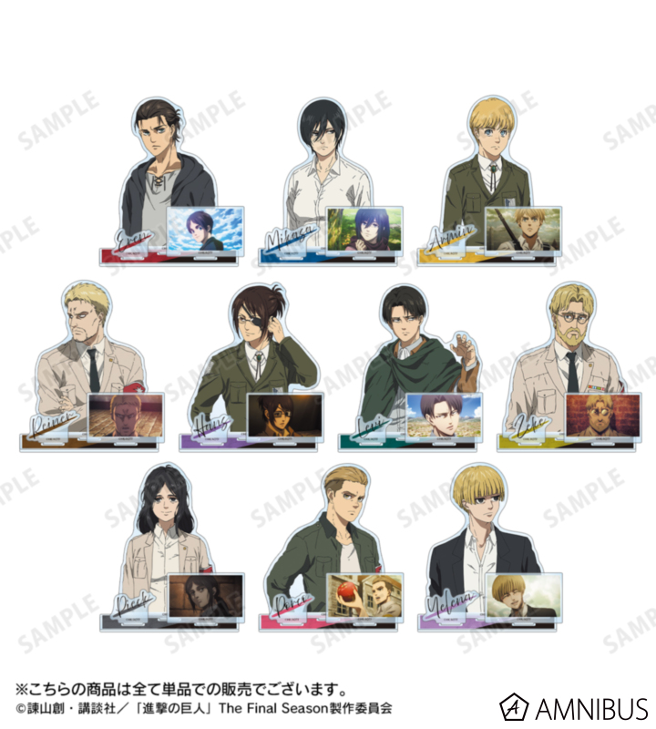 進撃の巨人グッズ調査兵団 tweet media