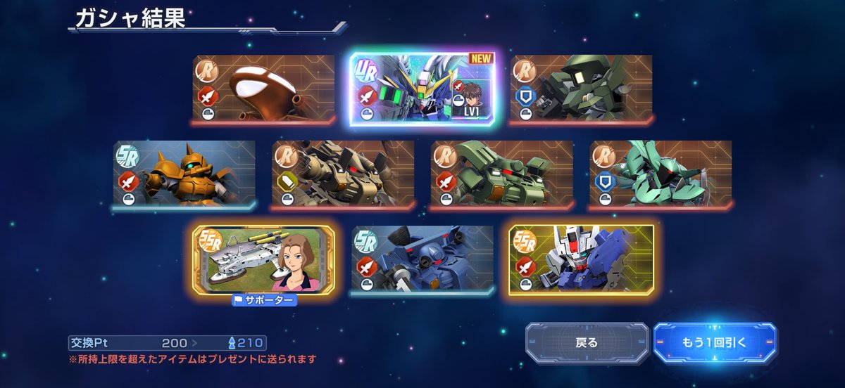 ひかる（すーめろ） tweet media