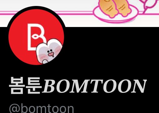 먹구르미☁️🌫️ tweet media