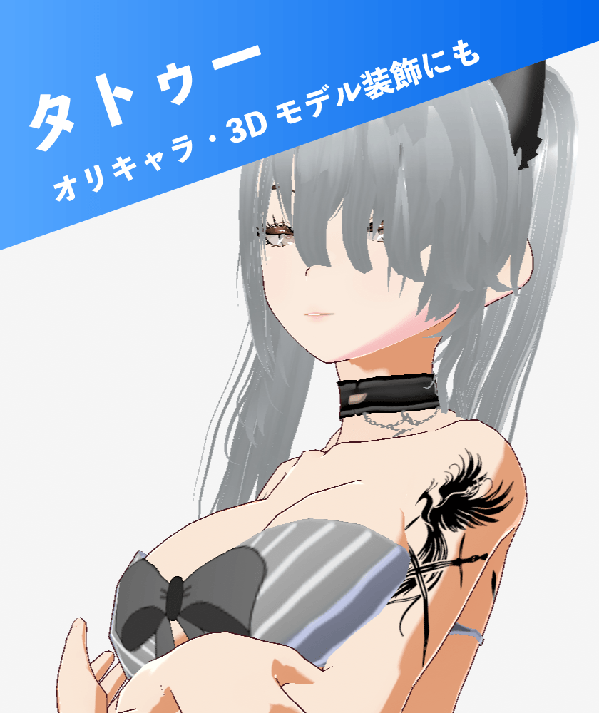 チコデザ tweet media