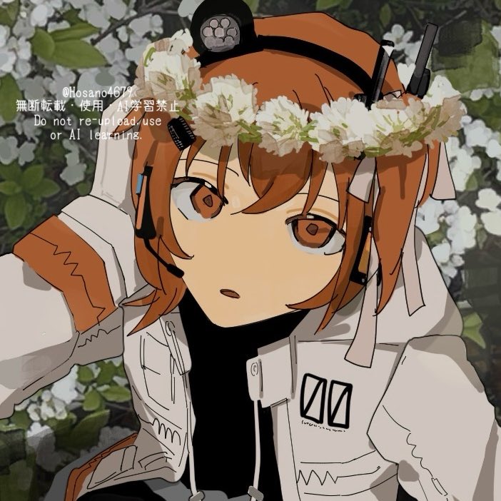 ホサノ tweet media