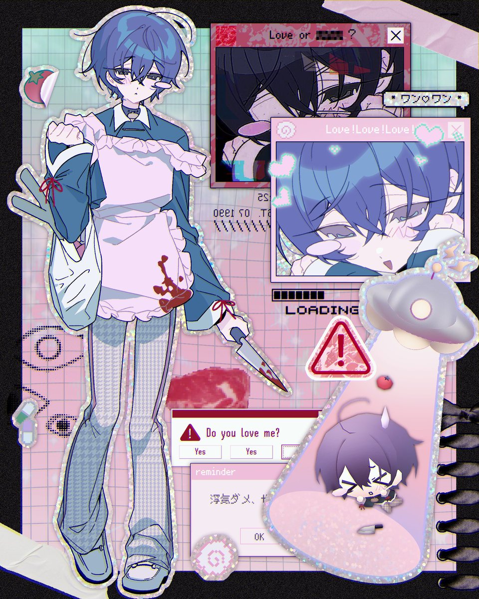 ポカ星人@通販開始しました！ tweet media