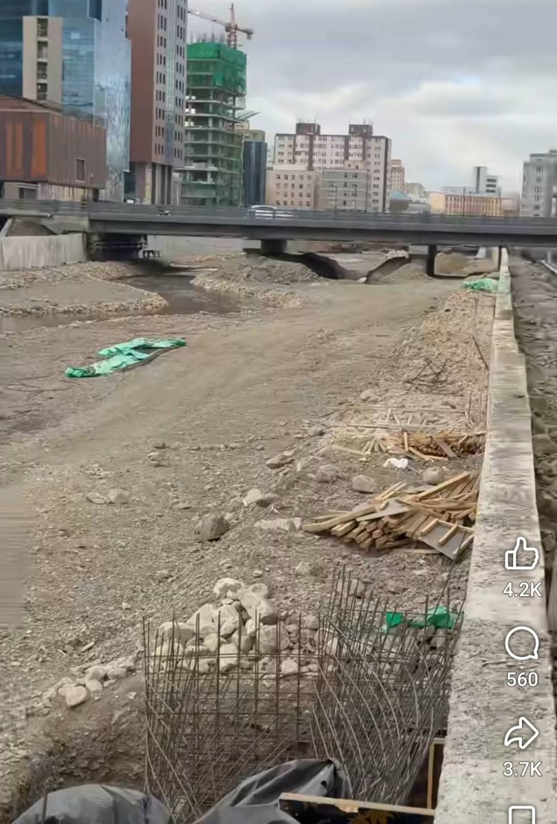 Batbayar tweet media