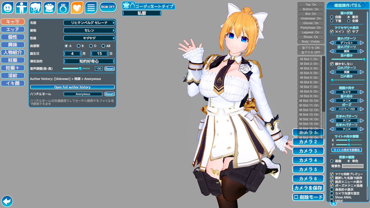 konbausu's tweet photo. 雨郷さんのセレーナお嬢様　の制服衣装をぼちぼち定期的に思い出していじってた。どんだけ気に入っていじくってんだよ。と自分に言い聞かせたい。　ありがとう故郷 https://t.co/DKwNS4sTAC