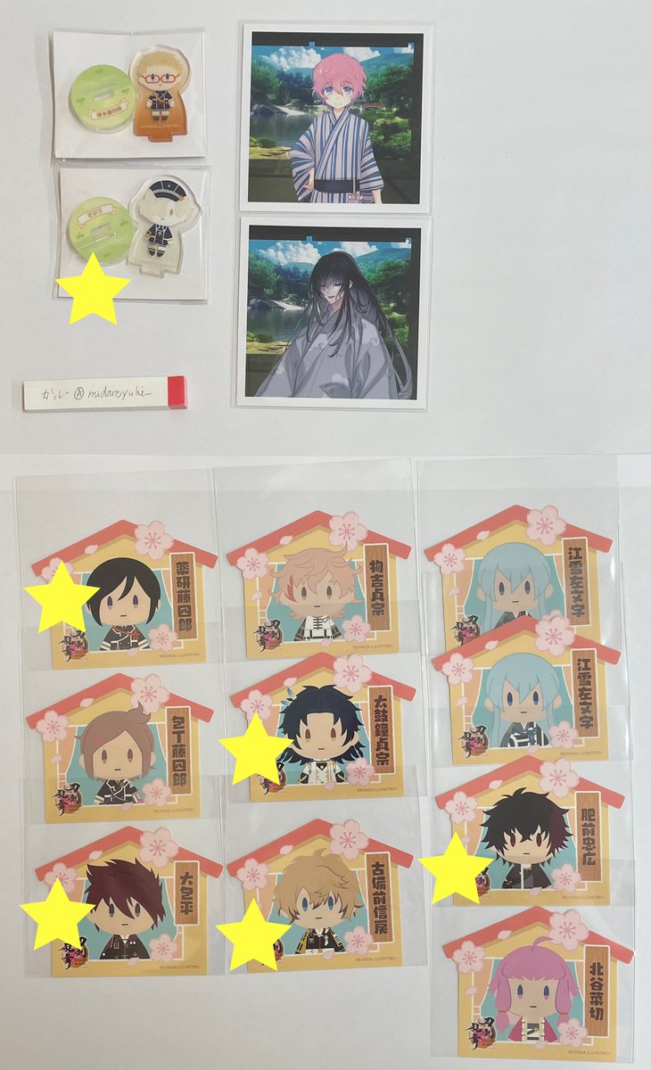 かっしー@通知不良あり tweet media