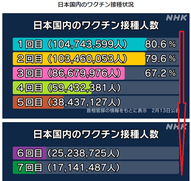 coken111 tweet media