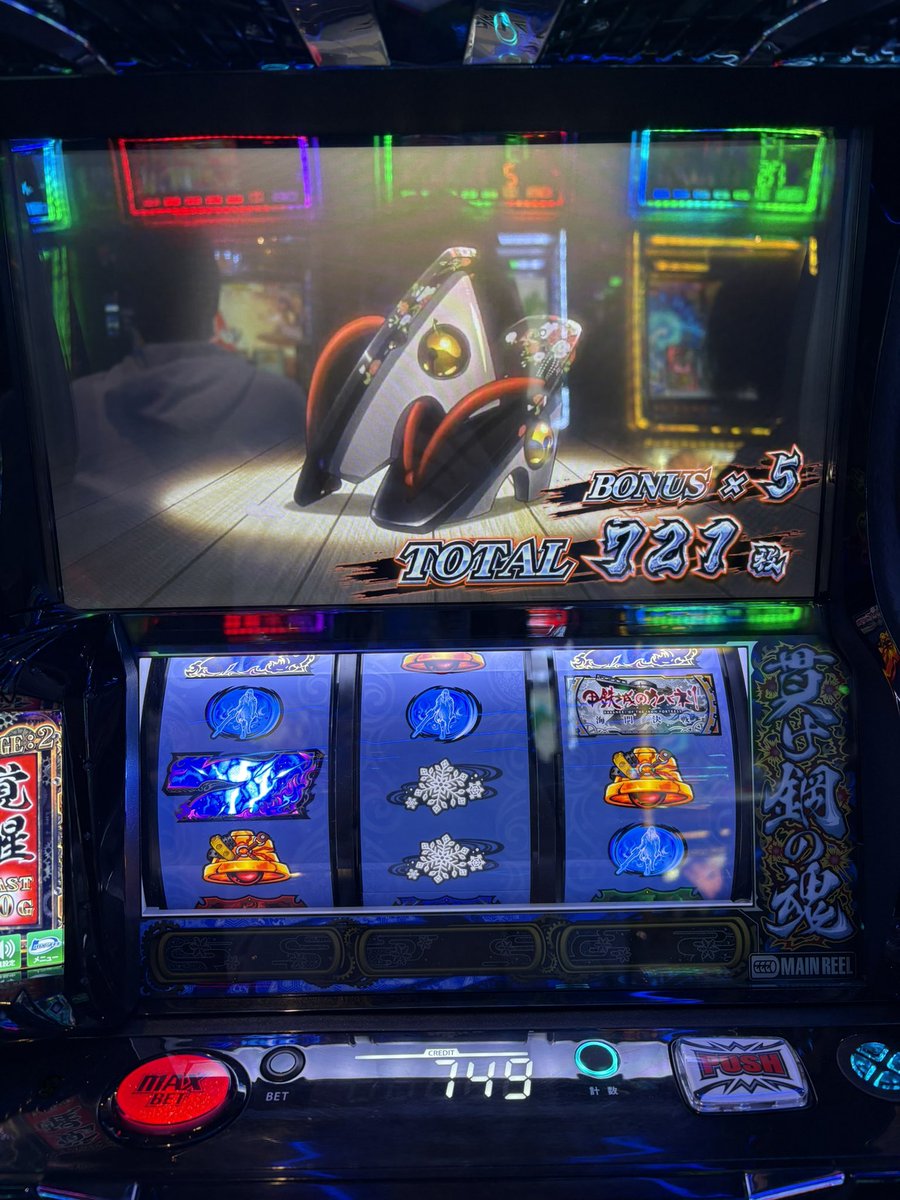 めっこ🩷でちゃう！ tweet media