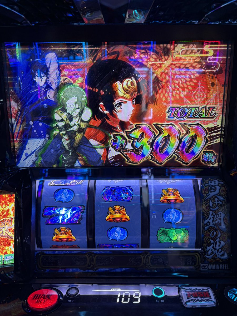 めっこ🩷でちゃう！ tweet media