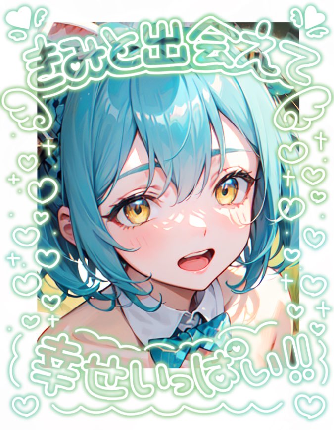 星兎みみ🐰💚 tweet media