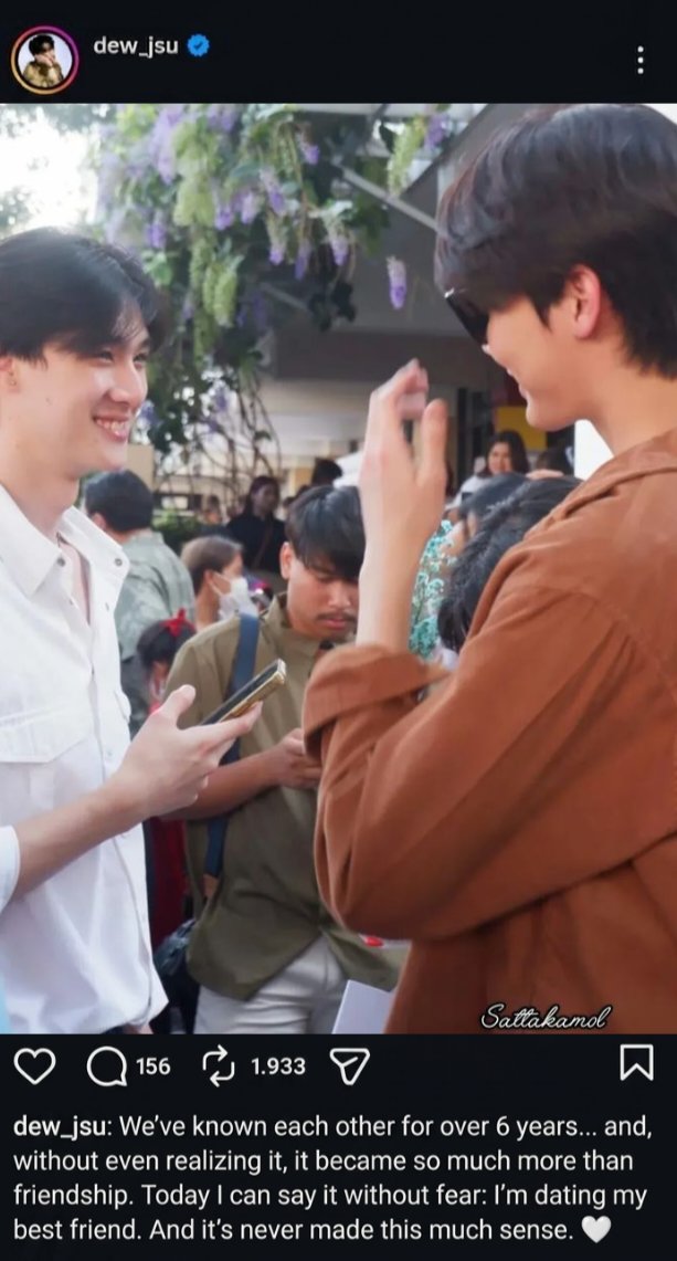 DewTee Brasil🇧🇷 tweet media