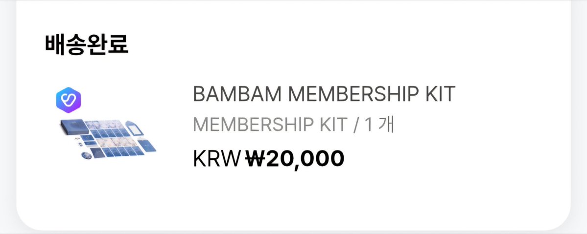 🐉🐍💎패니야💎🐍🐉 tweet media