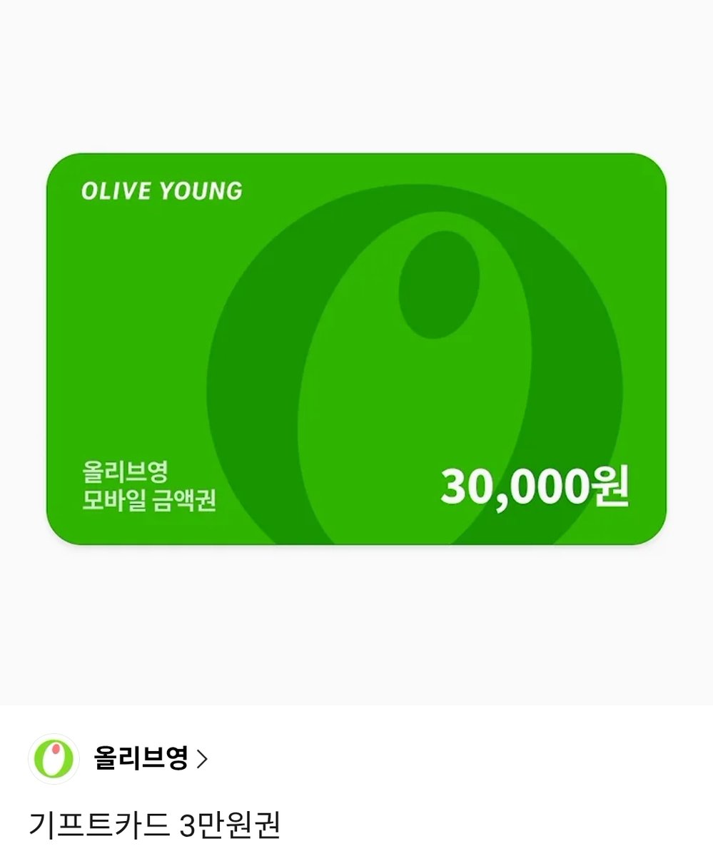 리이네*りいね💫✖ tweet media