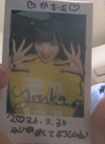 かずき（雑多） tweet media