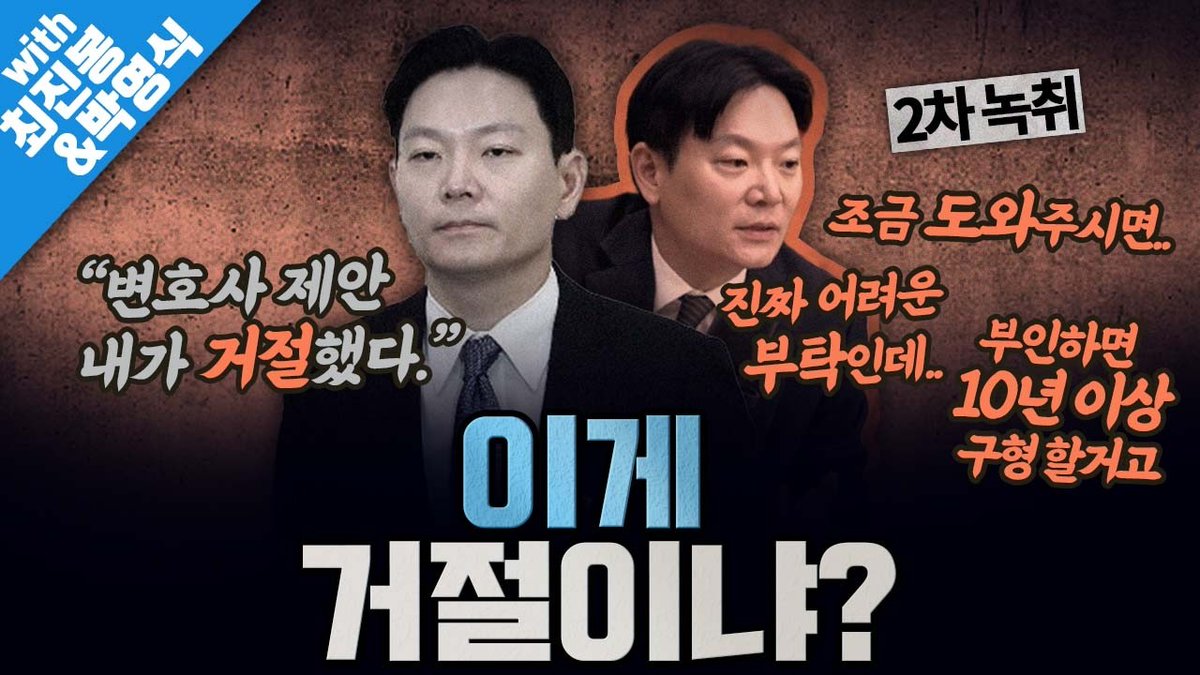 돌팅이 tweet media