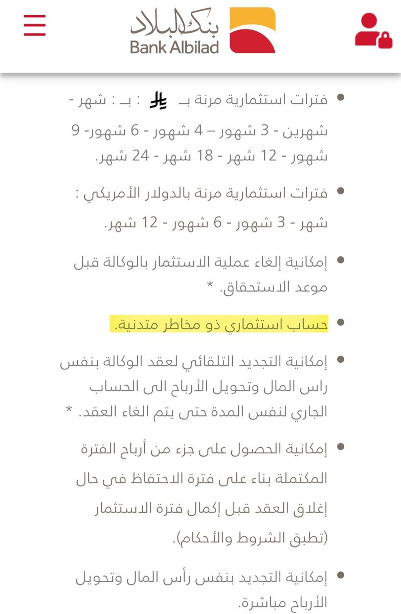 فلوس و بس 💸 tweet media