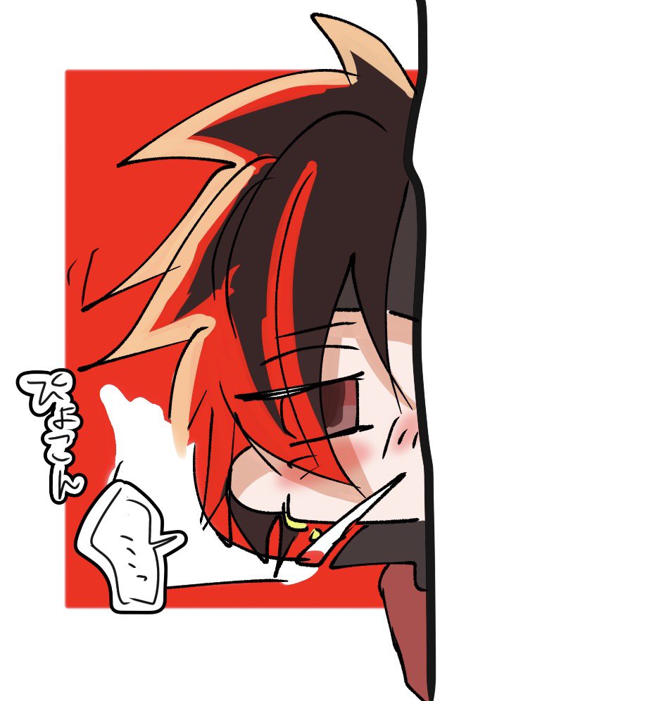 キャラダ🍬🥐(１週間語尾にある) tweet media