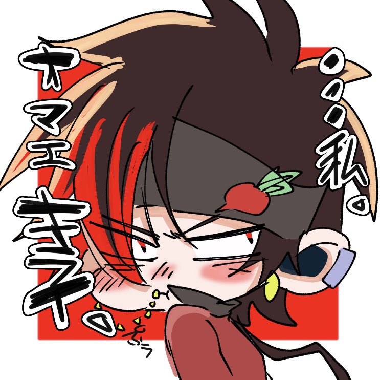 キャラダ🍬🥐(１週間語尾にある) tweet media