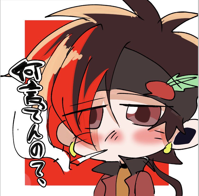 キャラダ🍬🥐(１週間語尾にある) tweet media