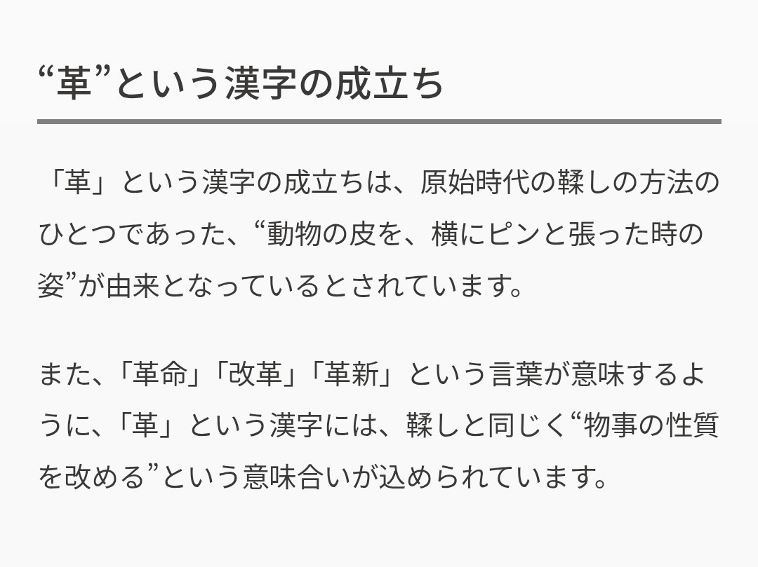 黒むーみん tweet media
