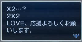 白狐(しろきつね)@Timer tweet media