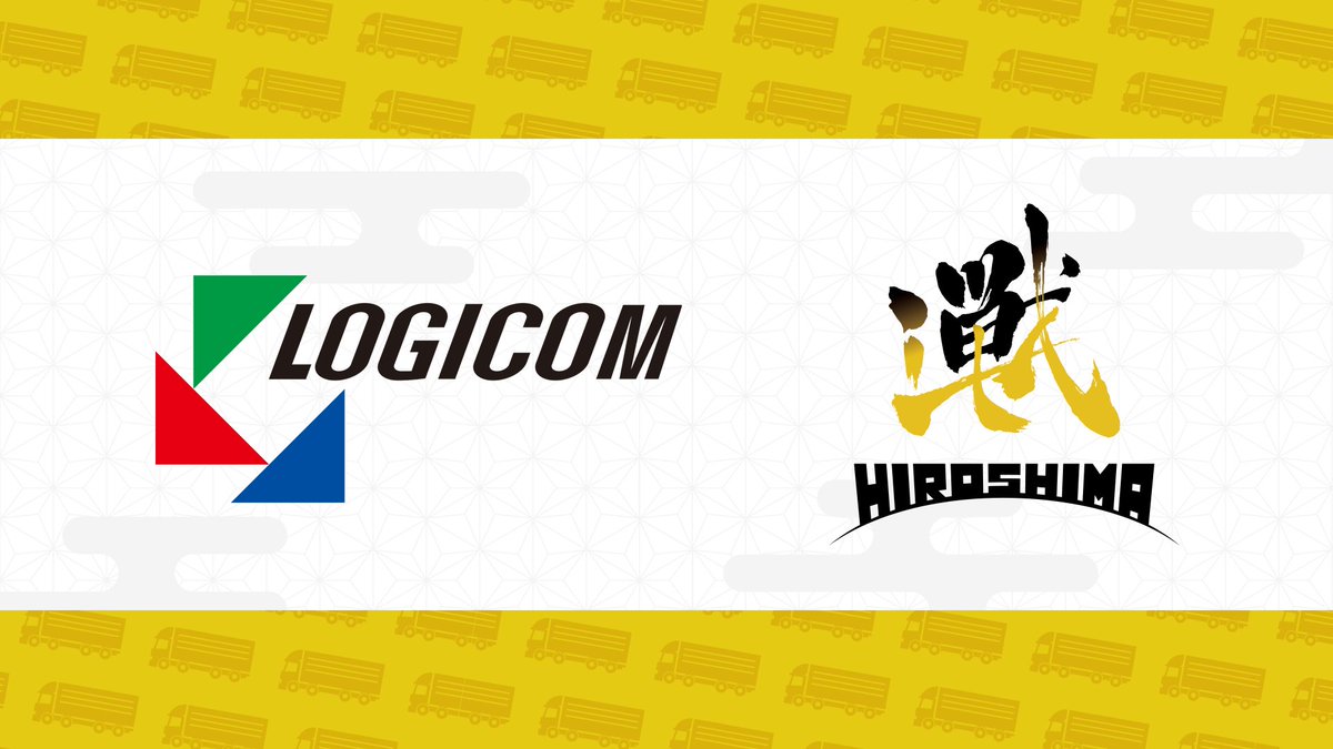 広島TEAM iXA tweet media