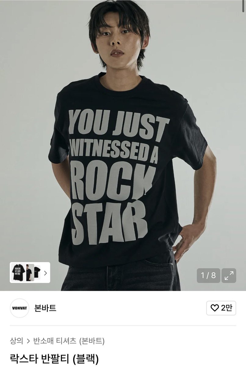 도승지공파 tweet media