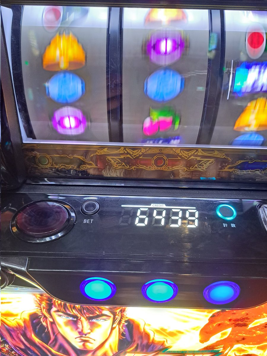 マチティー２ tweet media