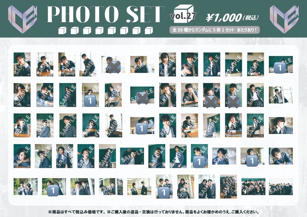 ︎︎🥀 tweet media