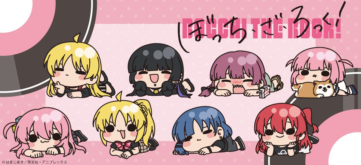 ビビット(シンクイノベーション株式会社) tweet media