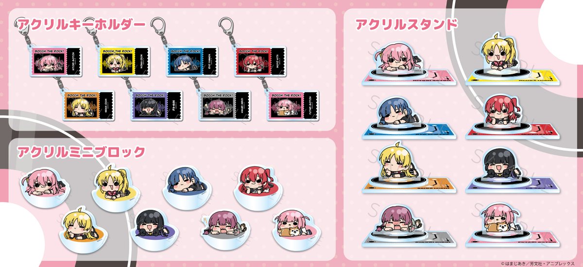 ビビット(シンクイノベーション株式会社) tweet media