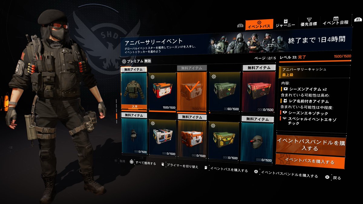 キョウ tweet media