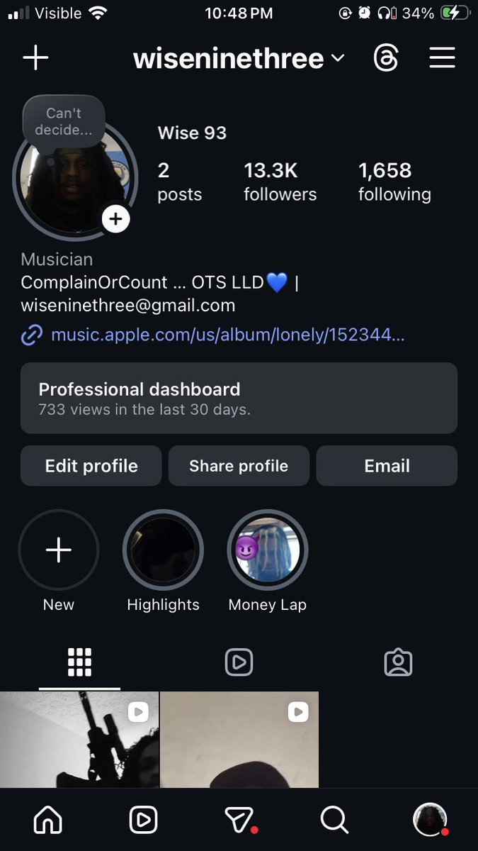 حكيم tweet media