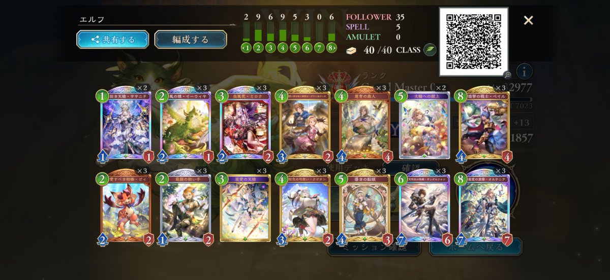 アレクサンダー@Youtuber tweet media