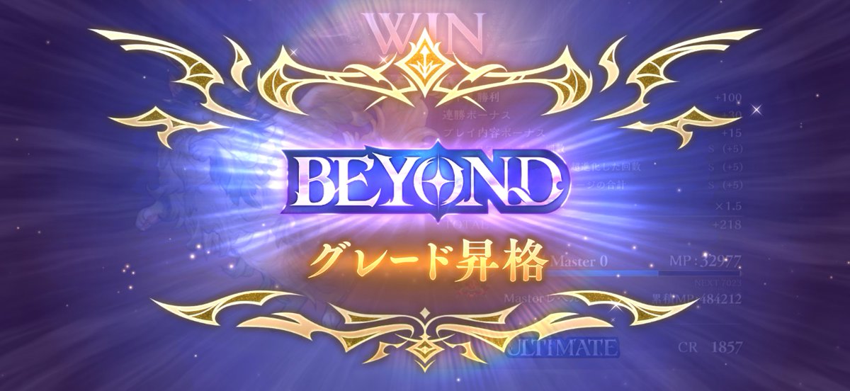 アレクサンダー@Youtuber tweet media