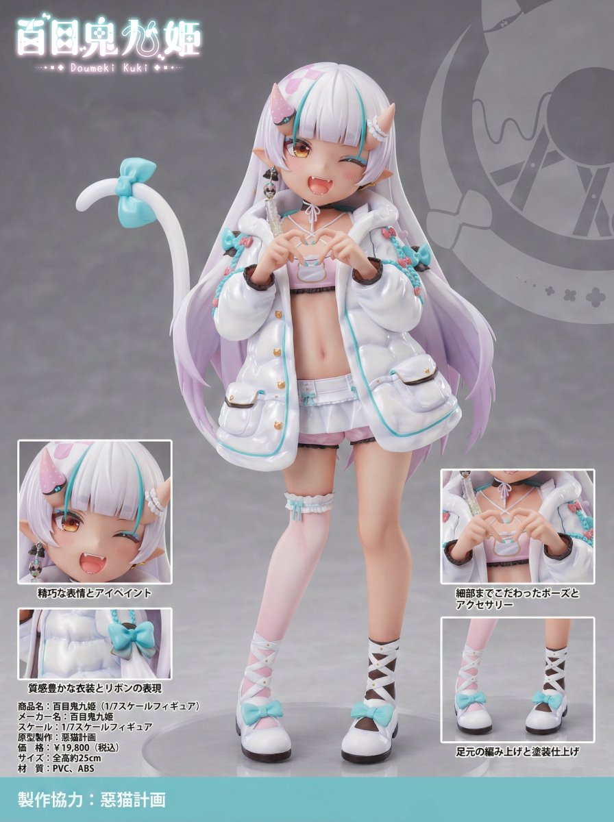 惡貓計畫 │ Akucatproject 🌟 3.0新衣裝公佈喇! 🌟 tweet media