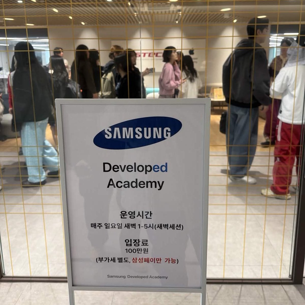 그룹엠 / 김성현 tweet media