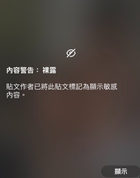 趙相機 tweet media