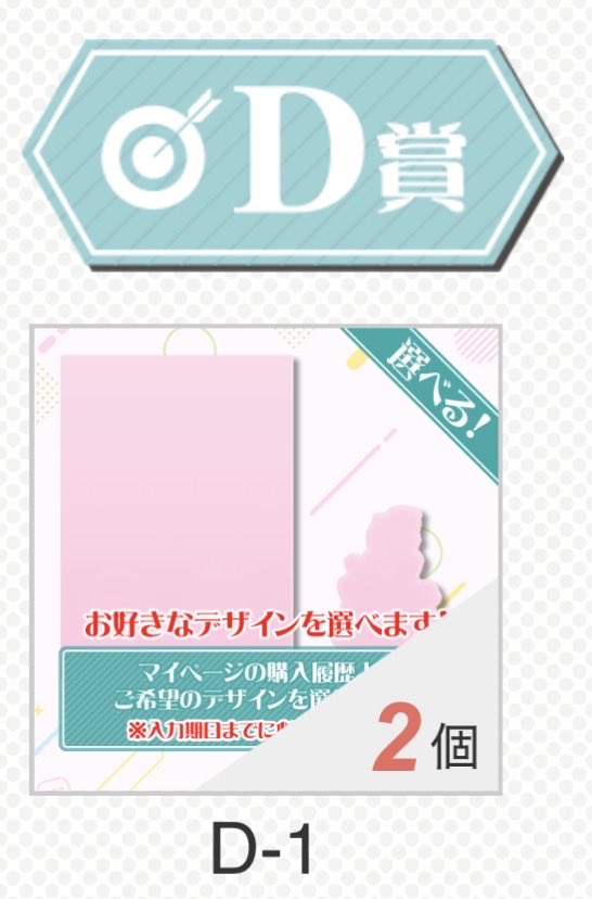 ちゃみ tweet media