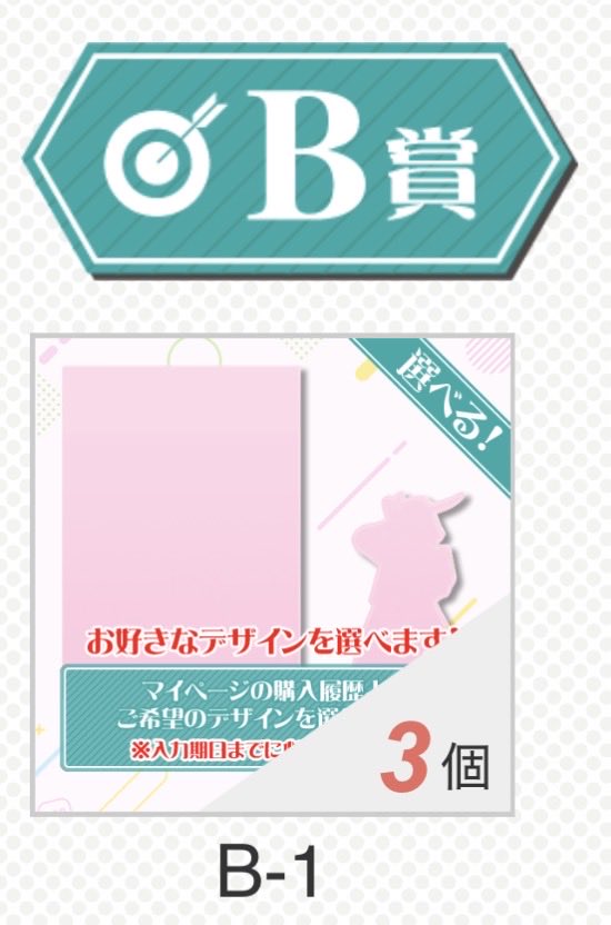 ちゃみ tweet media