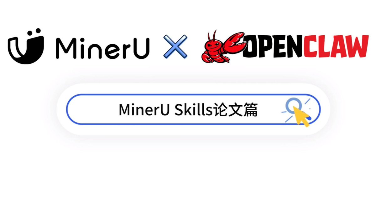 OpenDataLab tweet media