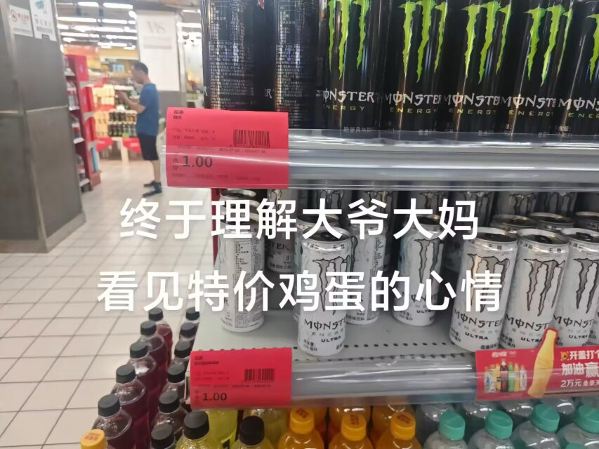 早露泡泡兔（四代目）寻回推油中 tweet media