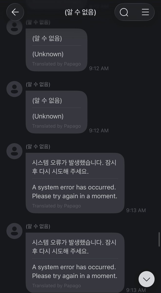 KiwiKoko tweet media