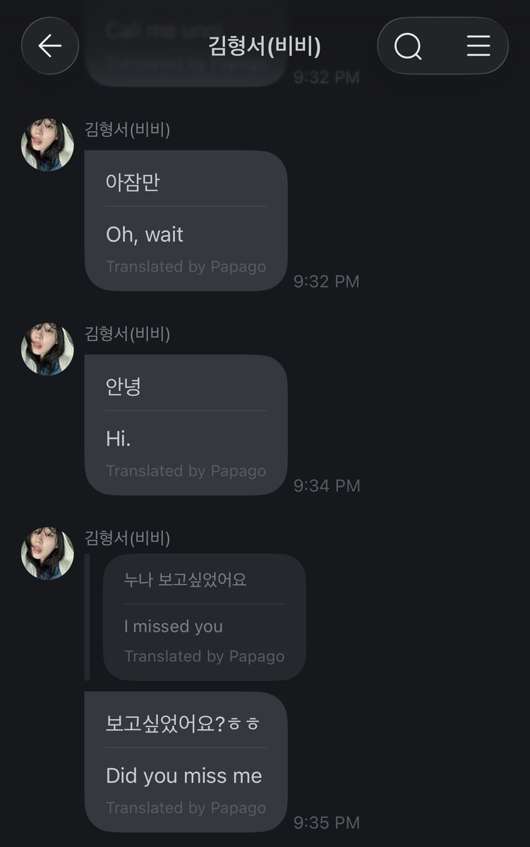 KiwiKoko tweet media