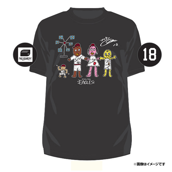 ⚠️⚠️緊急販売決定⚠️⚠️ マエケン画伯🎨 『プロモデルTシャツ
