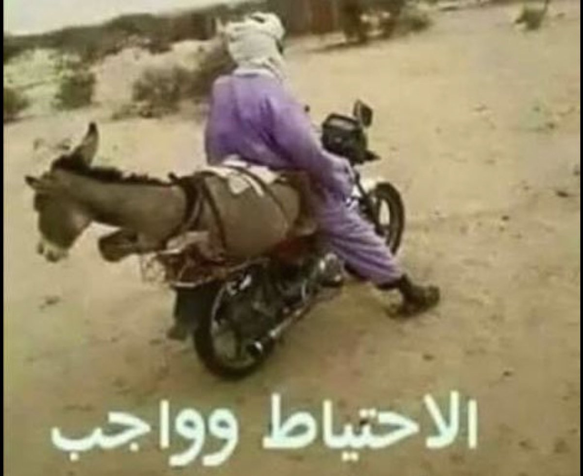 aool0m's tweet photo. ياخون الفتره هاذي حتى رابط شي ان حق الفوز لاتفتحونه نصيحه اي رابط  حتى حق احسان🤫🤒😼🦍 https://t.co/C3Xl69uQaC
